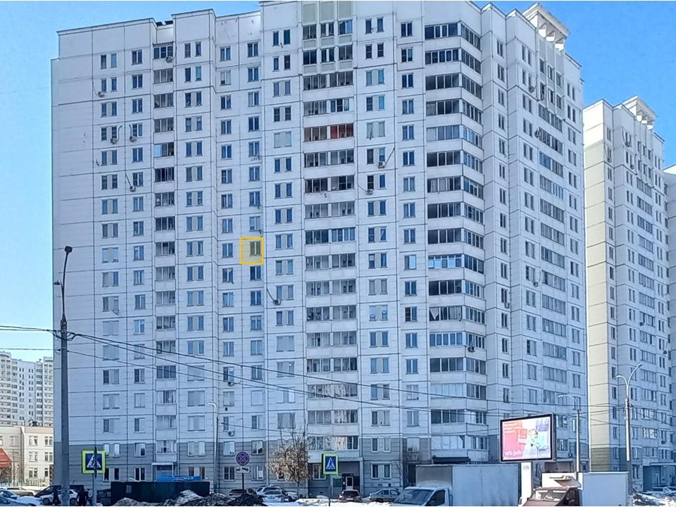 Торги №1659119 Лот №4027022 Продажа имущества - торги по банкротству 3